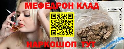 прущие грибы Среднеуральск