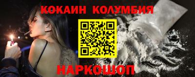 прущие грибы Среднеуральск