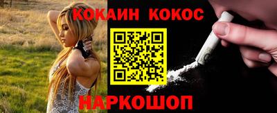 прущие грибы Среднеуральск
