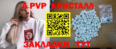 прущие грибы Среднеуральск