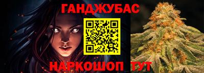 прущие грибы Среднеуральск
