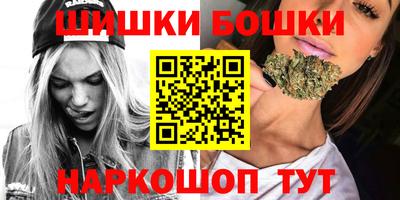 прущие грибы Среднеуральск