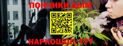стафф Старая Купавна