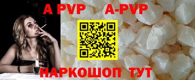 прущие грибы Среднеуральск