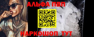 прущие грибы Среднеуральск