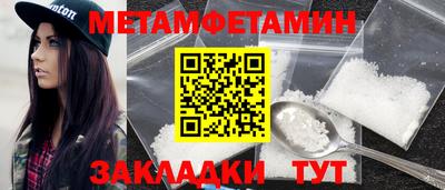 прущие грибы Среднеуральск