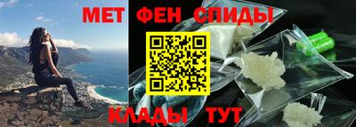 стафф Старая Купавна