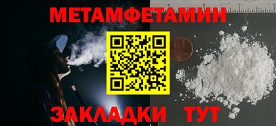 прущие грибы Среднеуральск