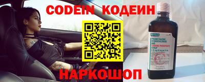 прущие грибы Среднеуральск